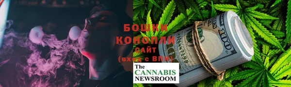 соль курить ск Балахна