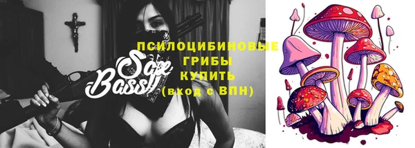 герыч Балабаново