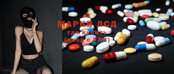 кокс Баксан