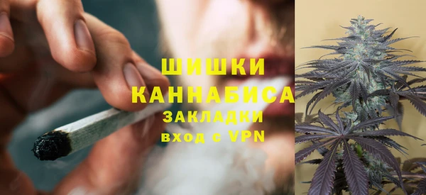 соль курить ск Балахна