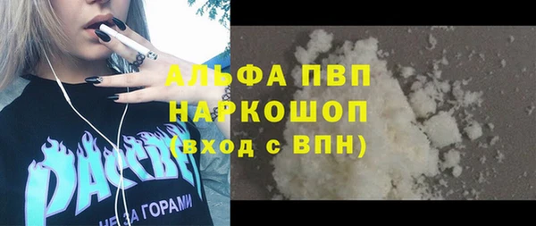 кокс Баксан