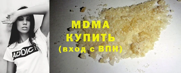 кокс Баксан