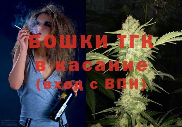 соль курить ск Балахна