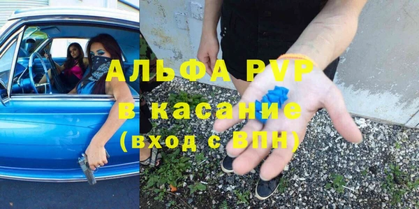 кокс Баксан