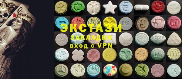 кокс Баксан