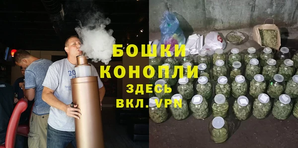 соль курить ск Балахна