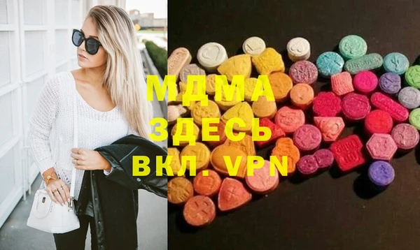 кокс Баксан