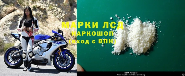 кокс Баксан