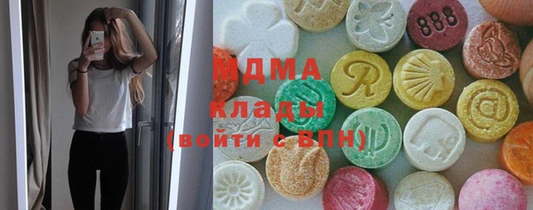 кокс Баксан