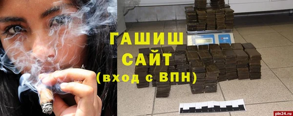кокс Баксан