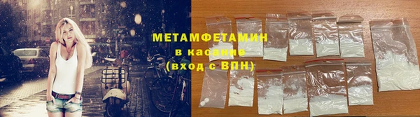 кокс Баксан