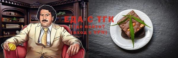 кокс Баксан