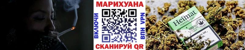 Марихуана LSD WEED это какой сайт Поронайск цены